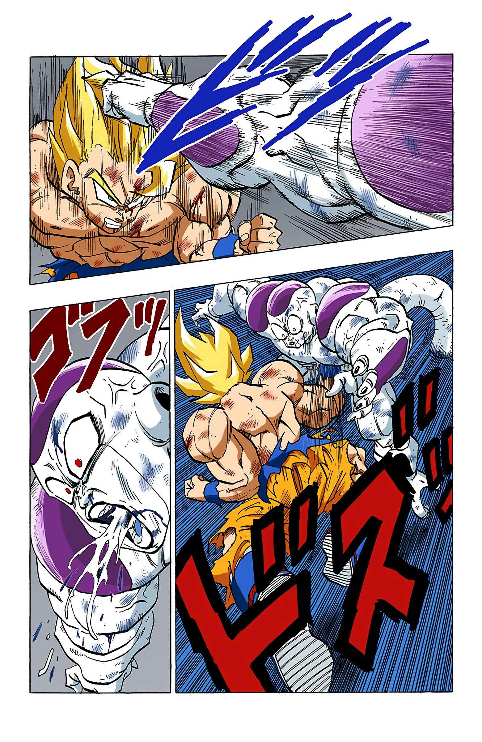Chapter 325 - Page 2