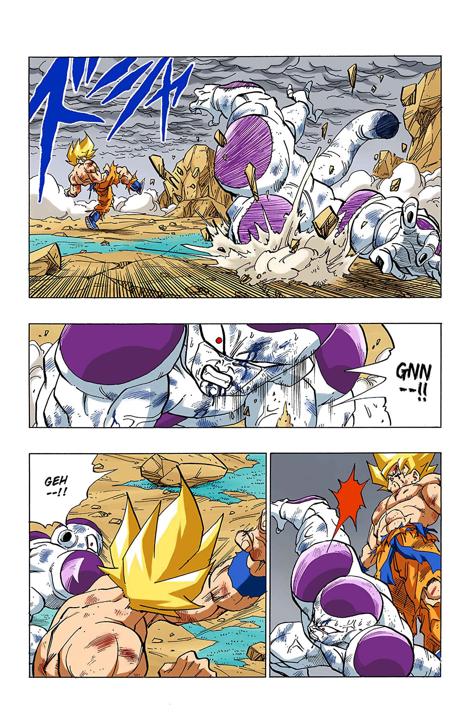 Chapter 325 - Page 5