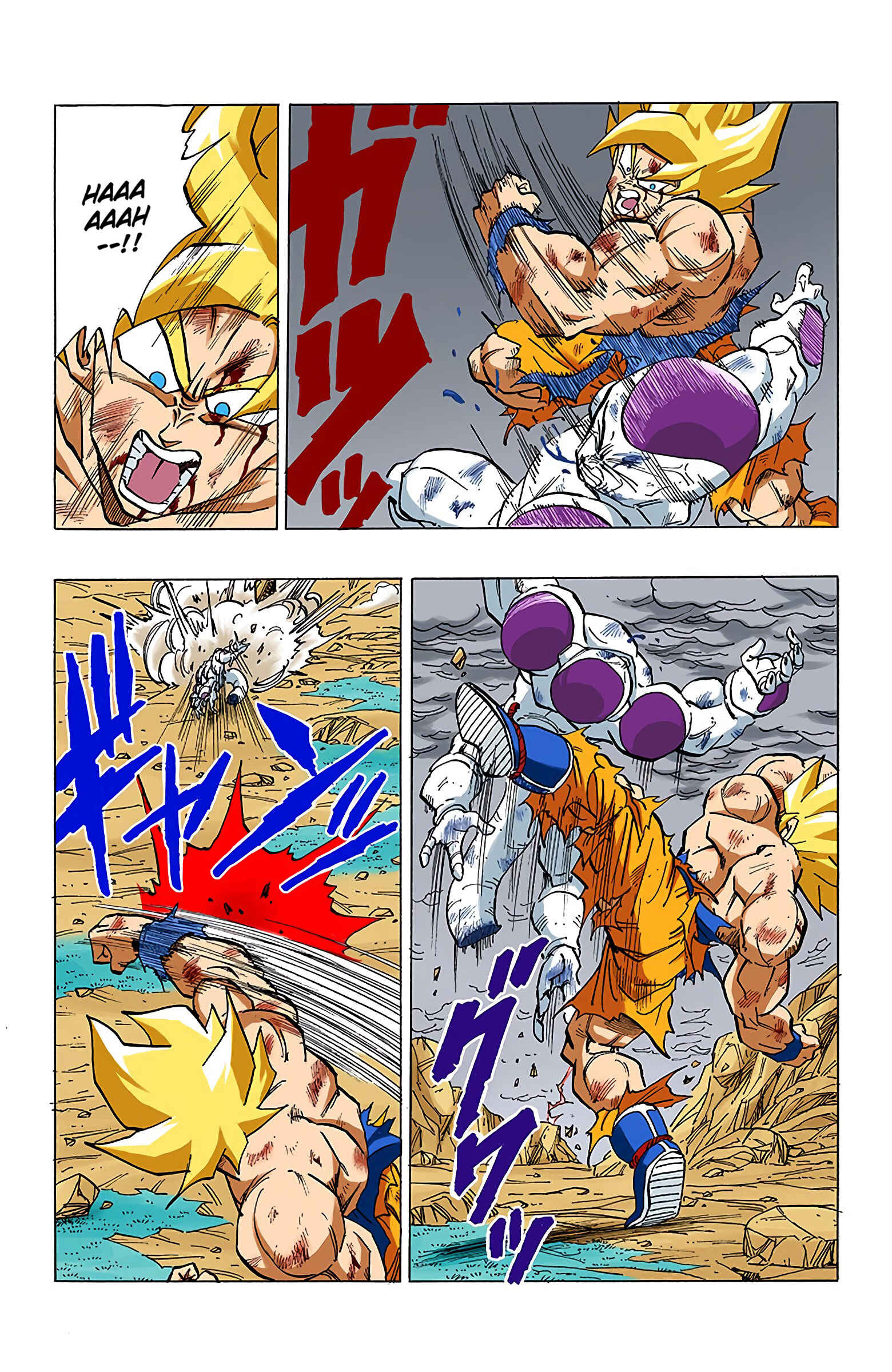 Chapter 325 - Page 6