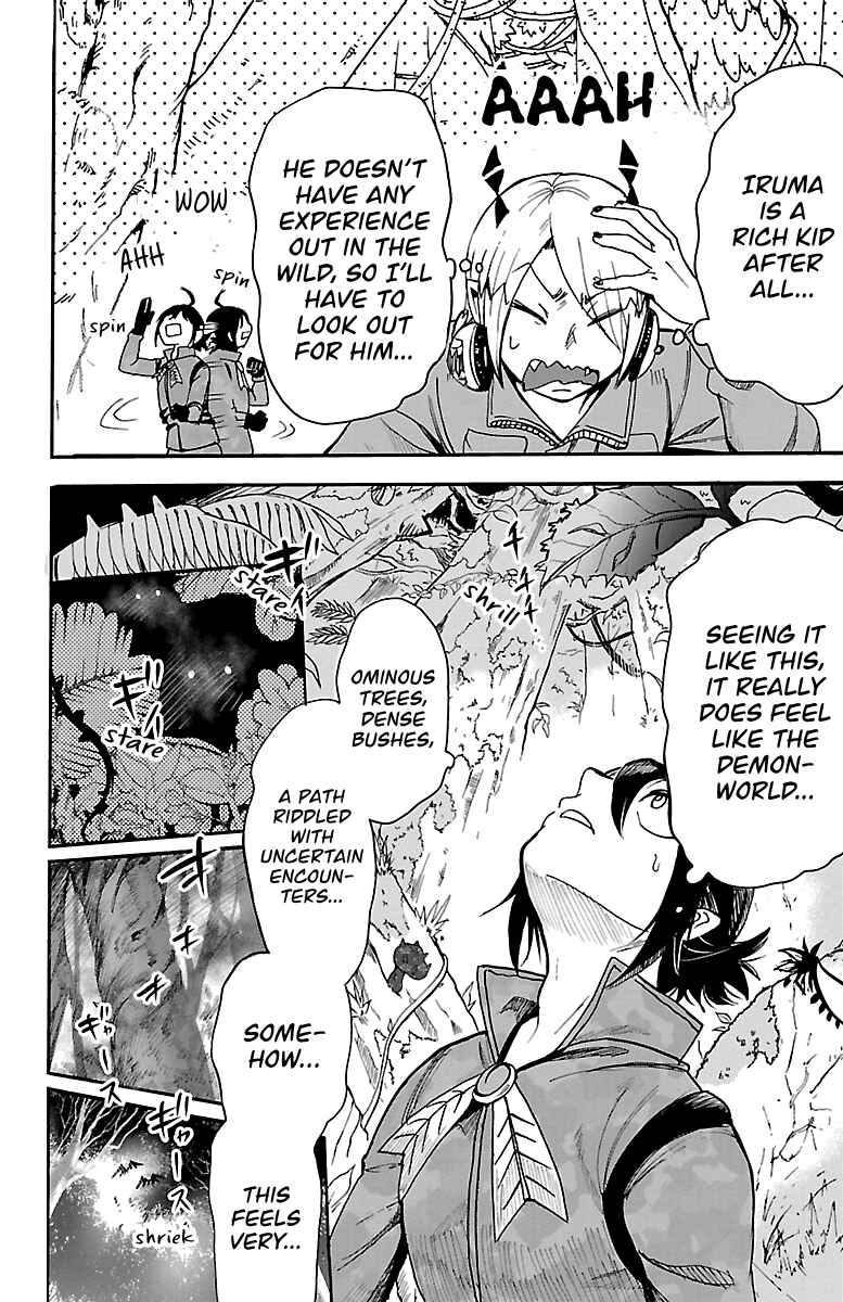 Chapter 107 - Page 5