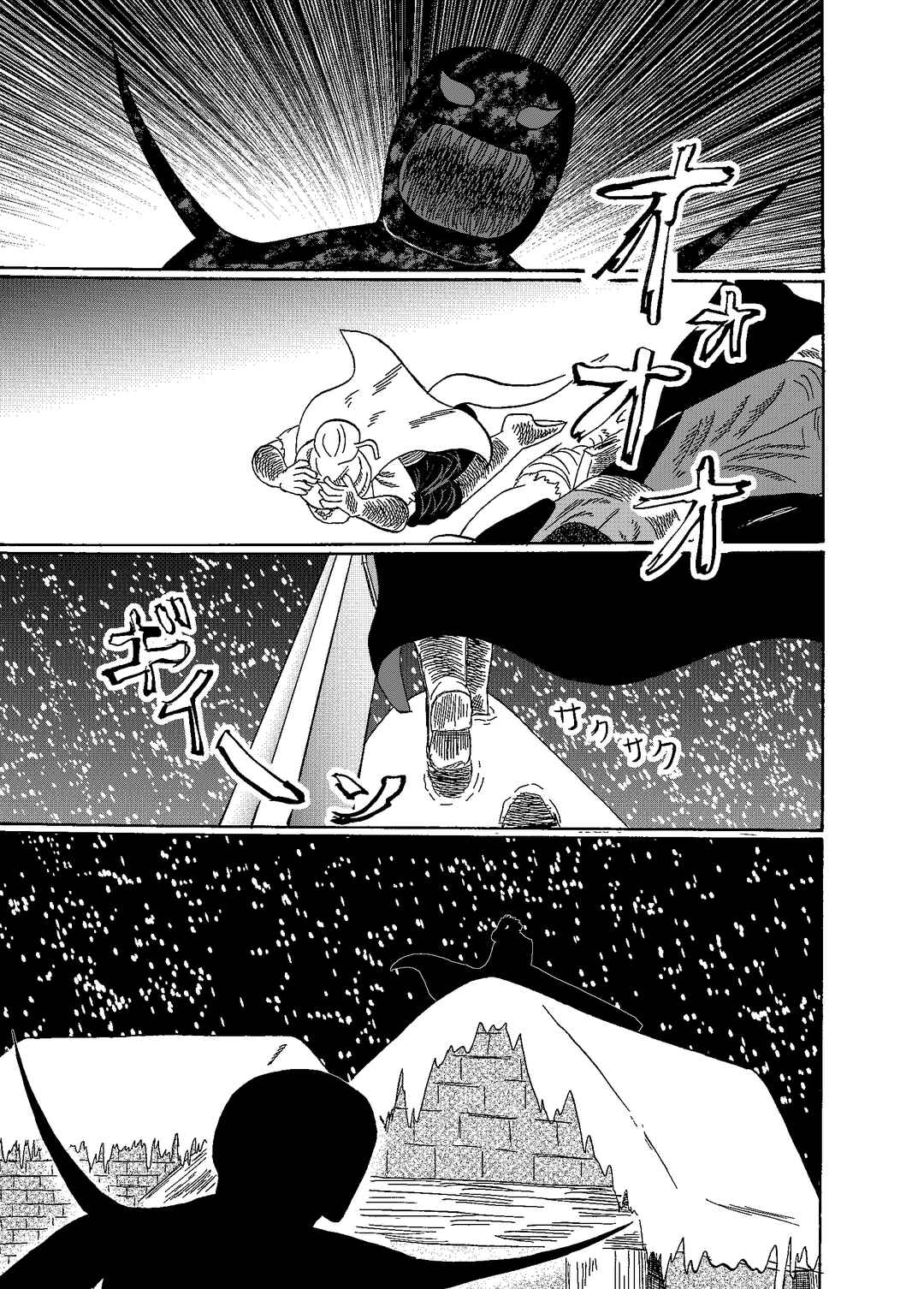 Chapter 6.5 - Page 24