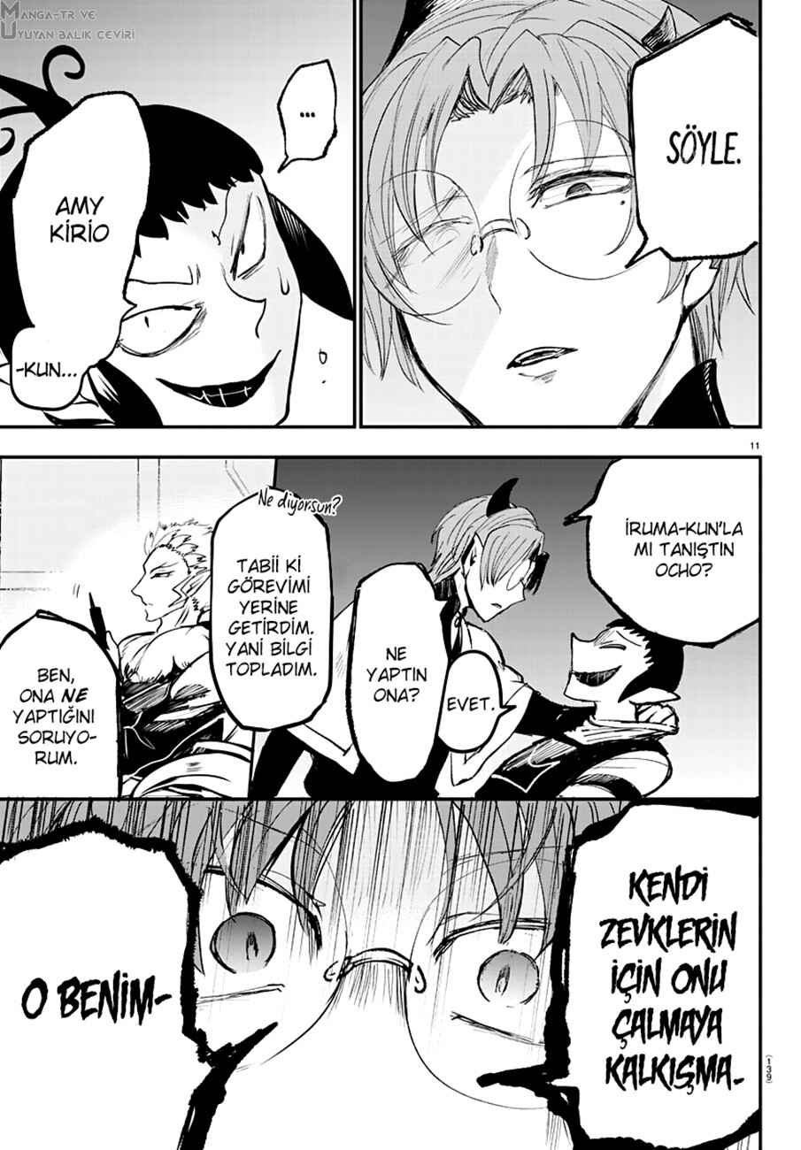 Chapter 142 - Page 12