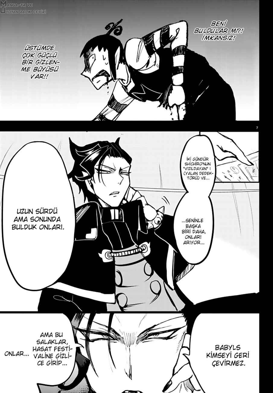 Chapter 142 - Page 8
