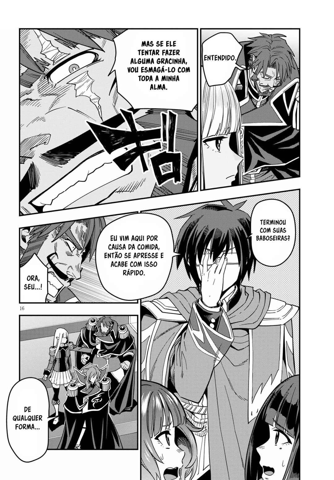 Chapter 72 - Page 17