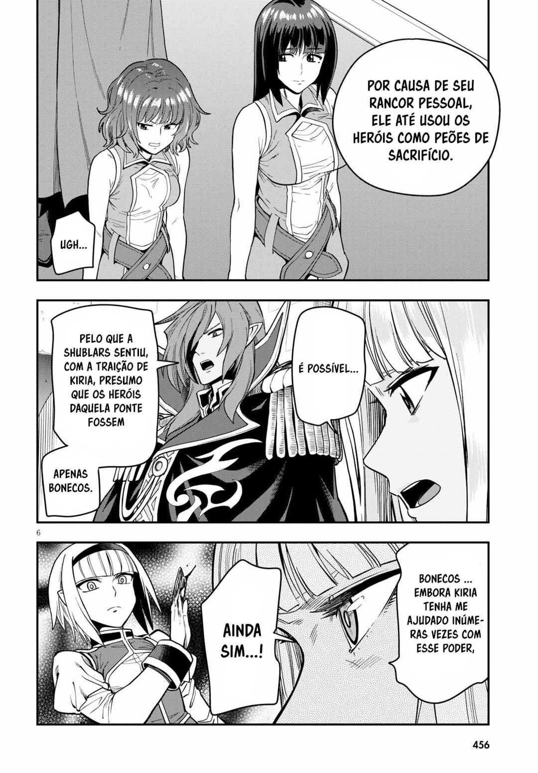 Chapter 72 - Page 7