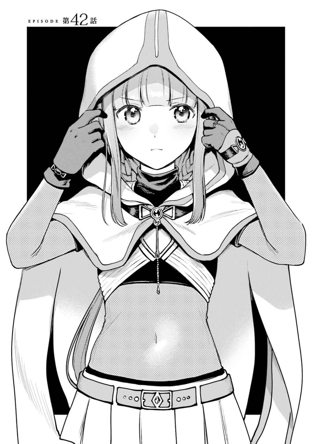 Chapter 42 - Page 3
