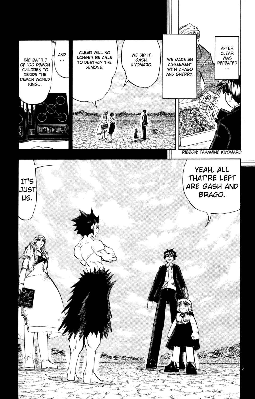 Chapter 320 - Page 5