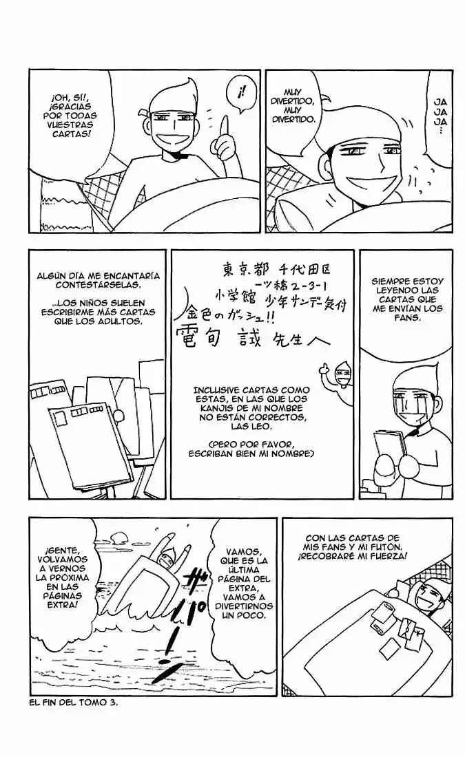 Chapter 28.5 - Page 3
