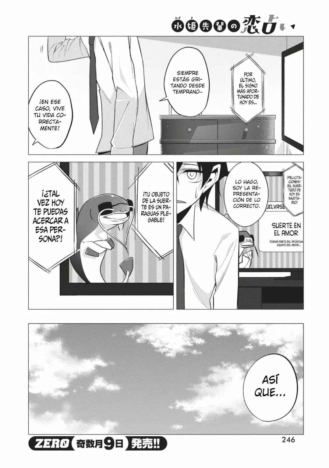 Chapter 3 - Page 3