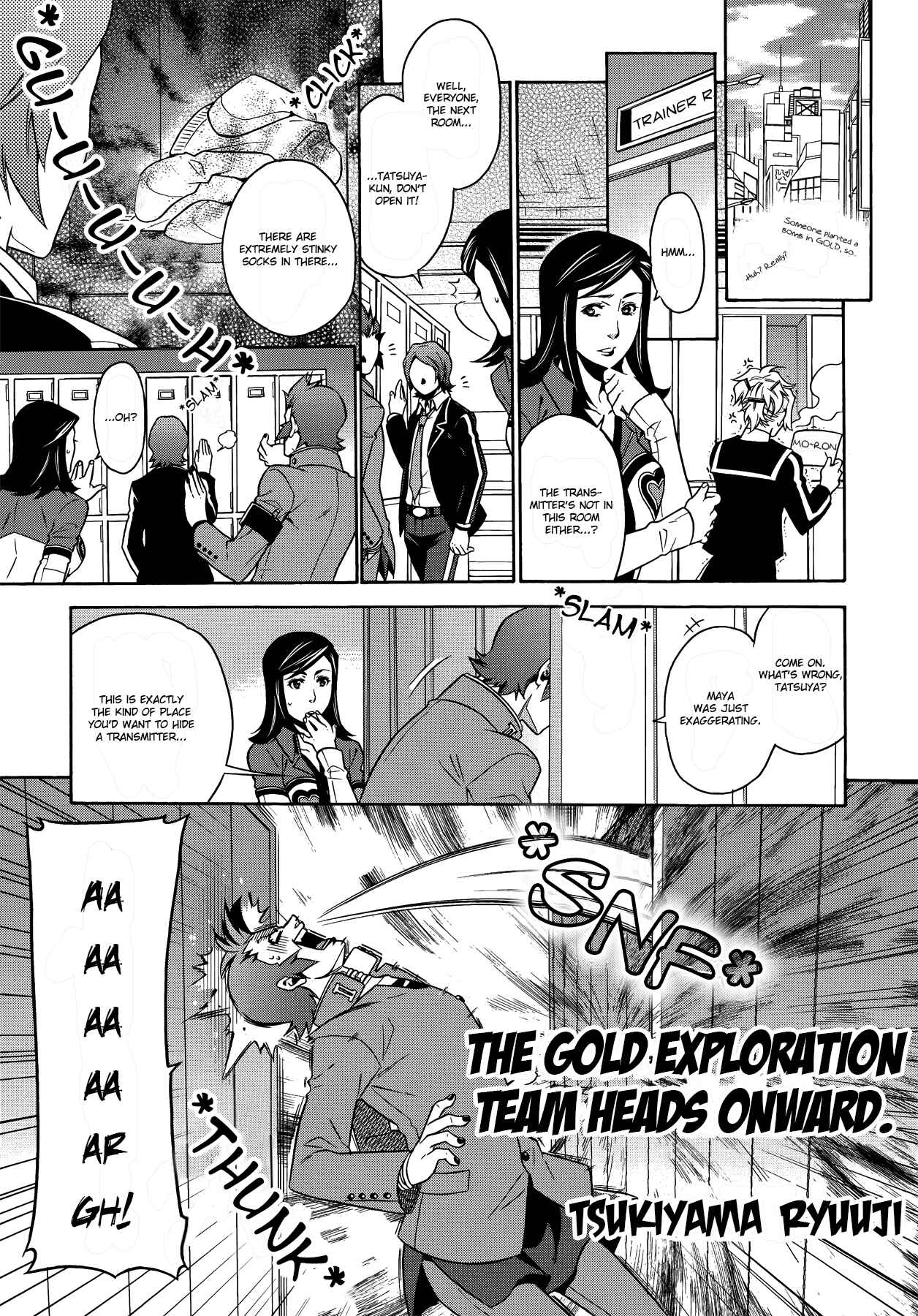 Chapter 6 - Page 1