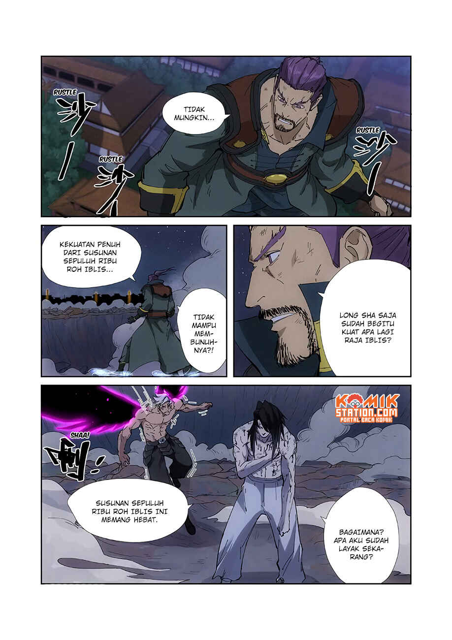 Chapter 213 - Page 8