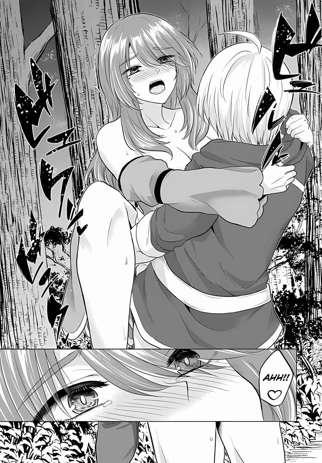 Chapter 12 - Page 12