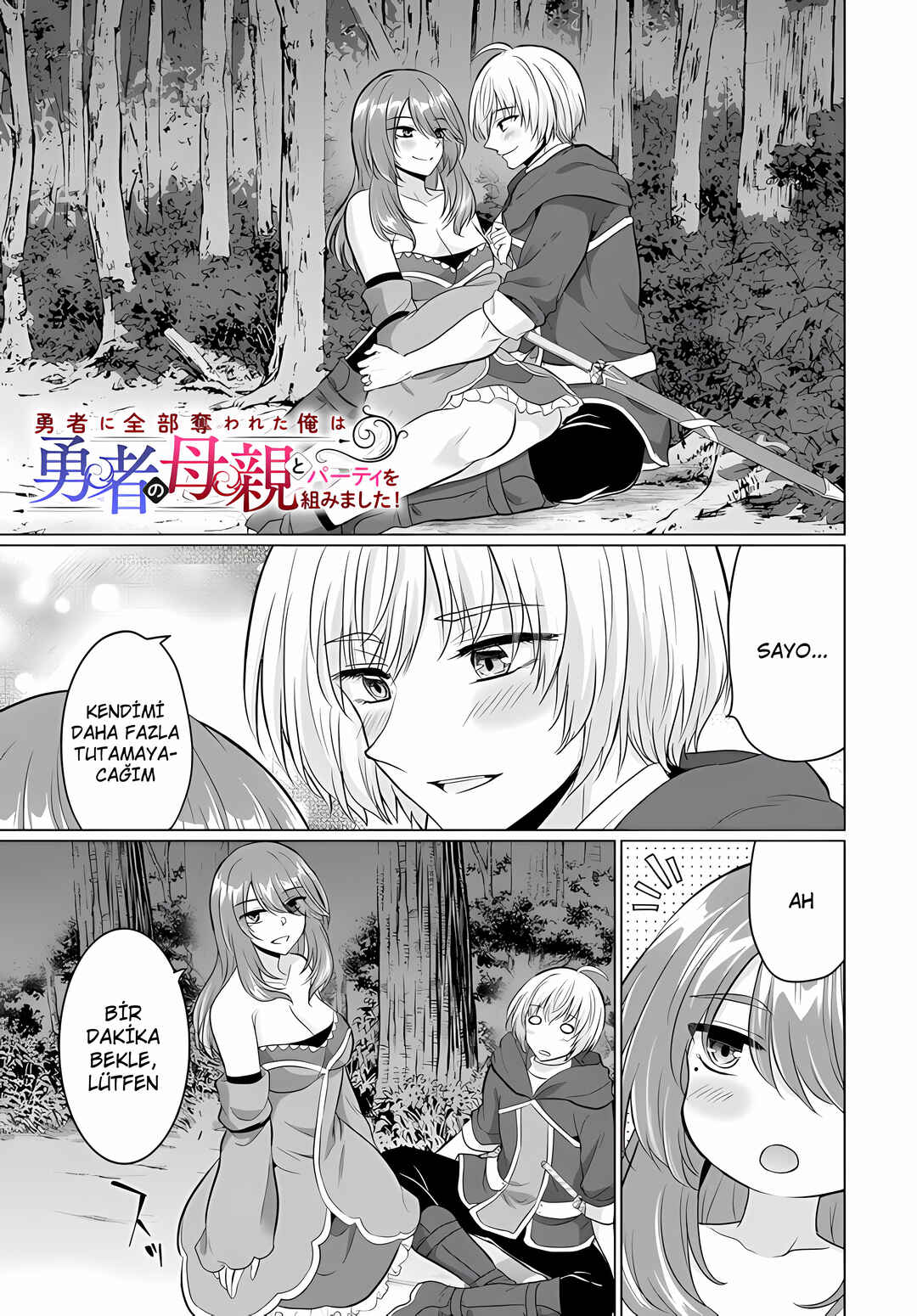 Chapter 12 - Page 2