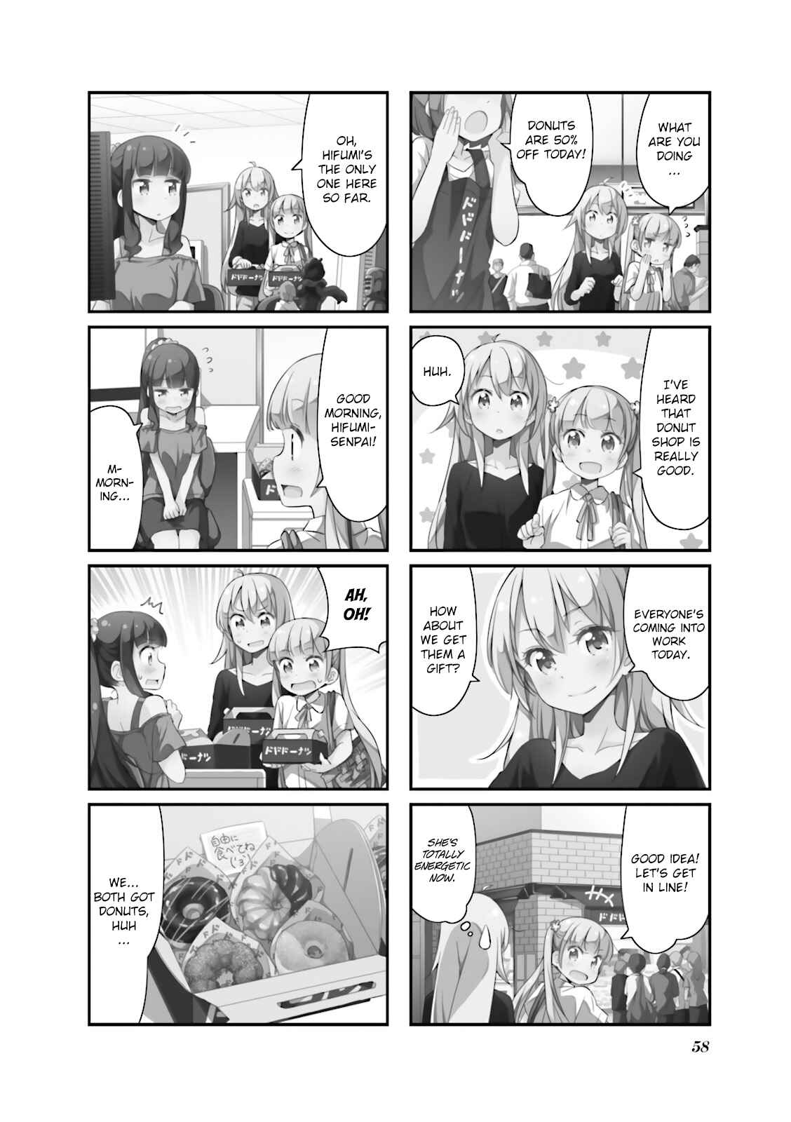 Chapter 19 - Page 2