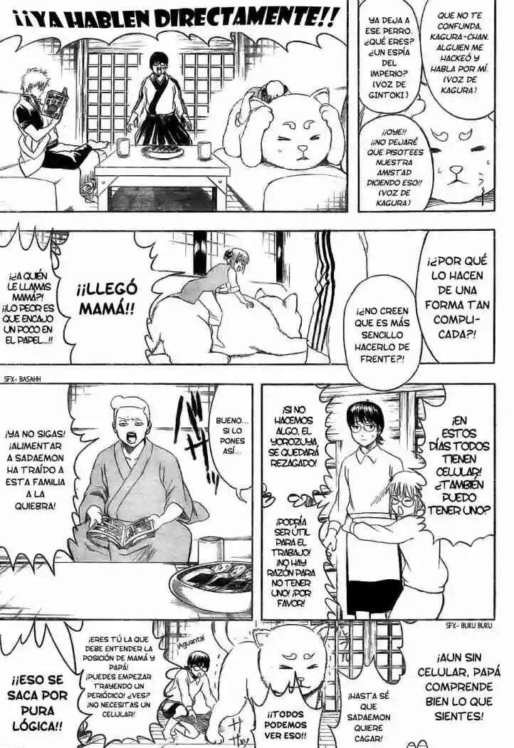 Chapter 351 - Page 5