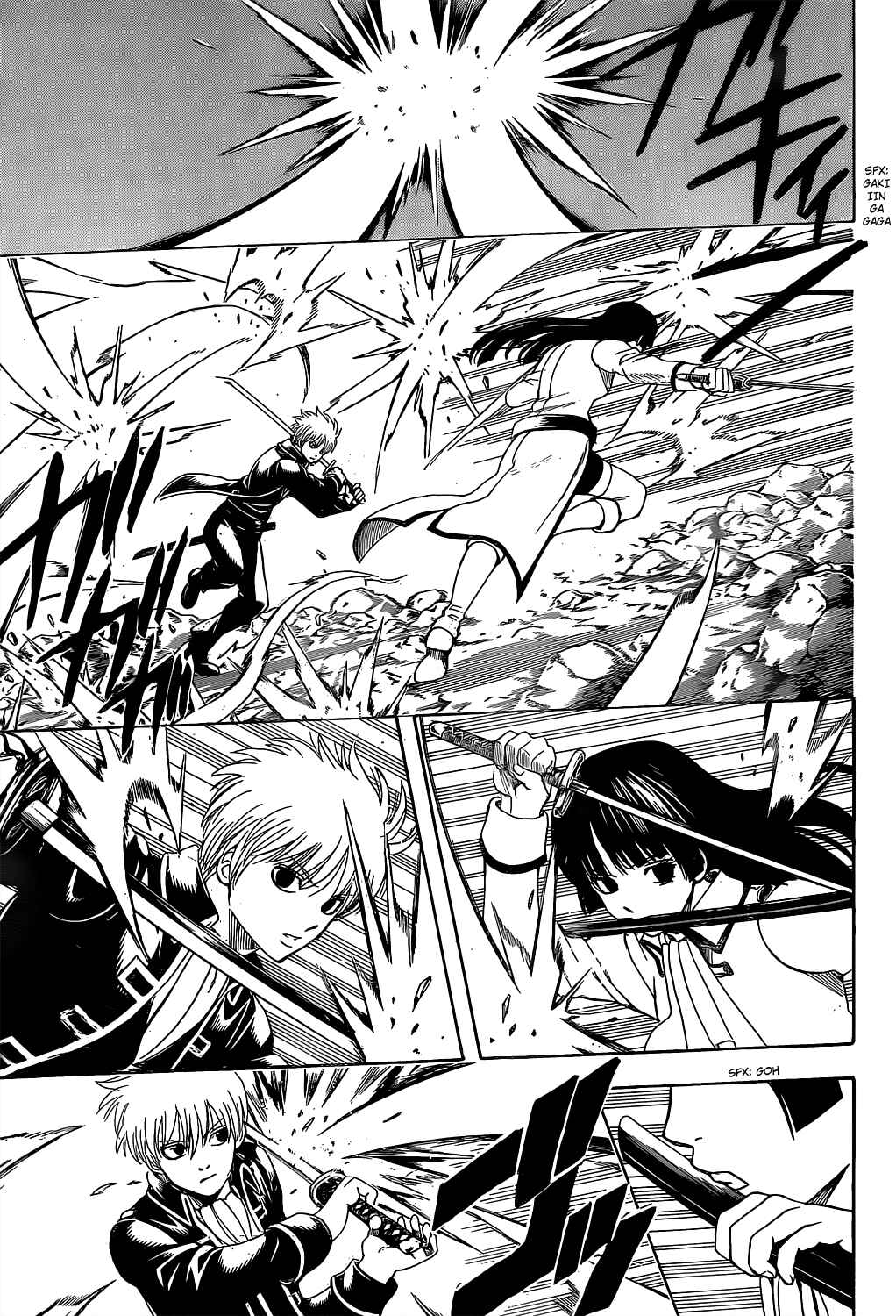 Chapter 538 - Page 14