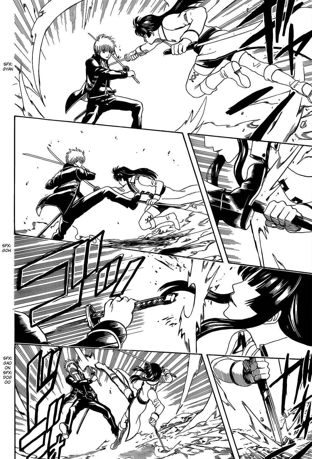 Chapter 538 - Page 15