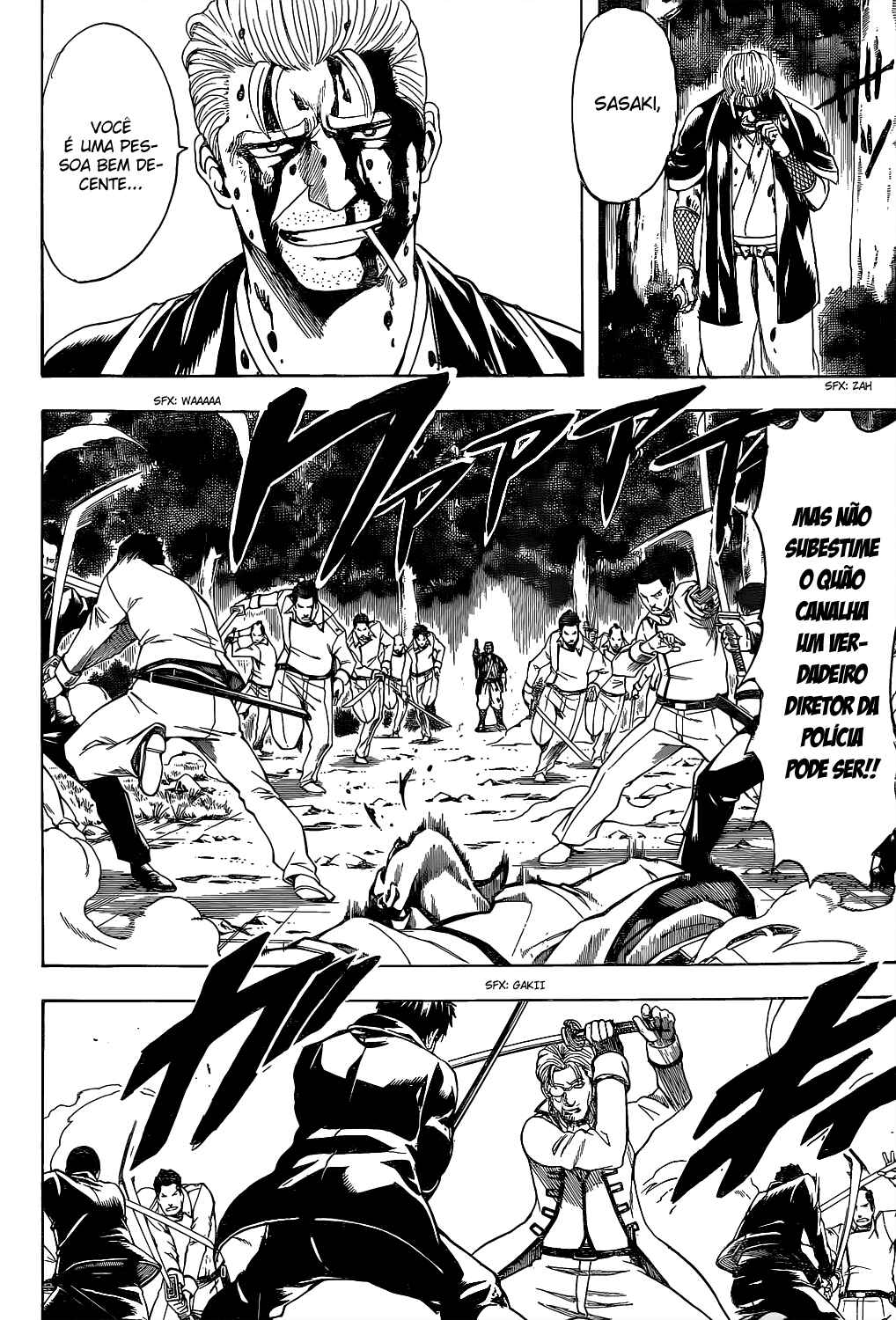 Chapter 538 - Page 7