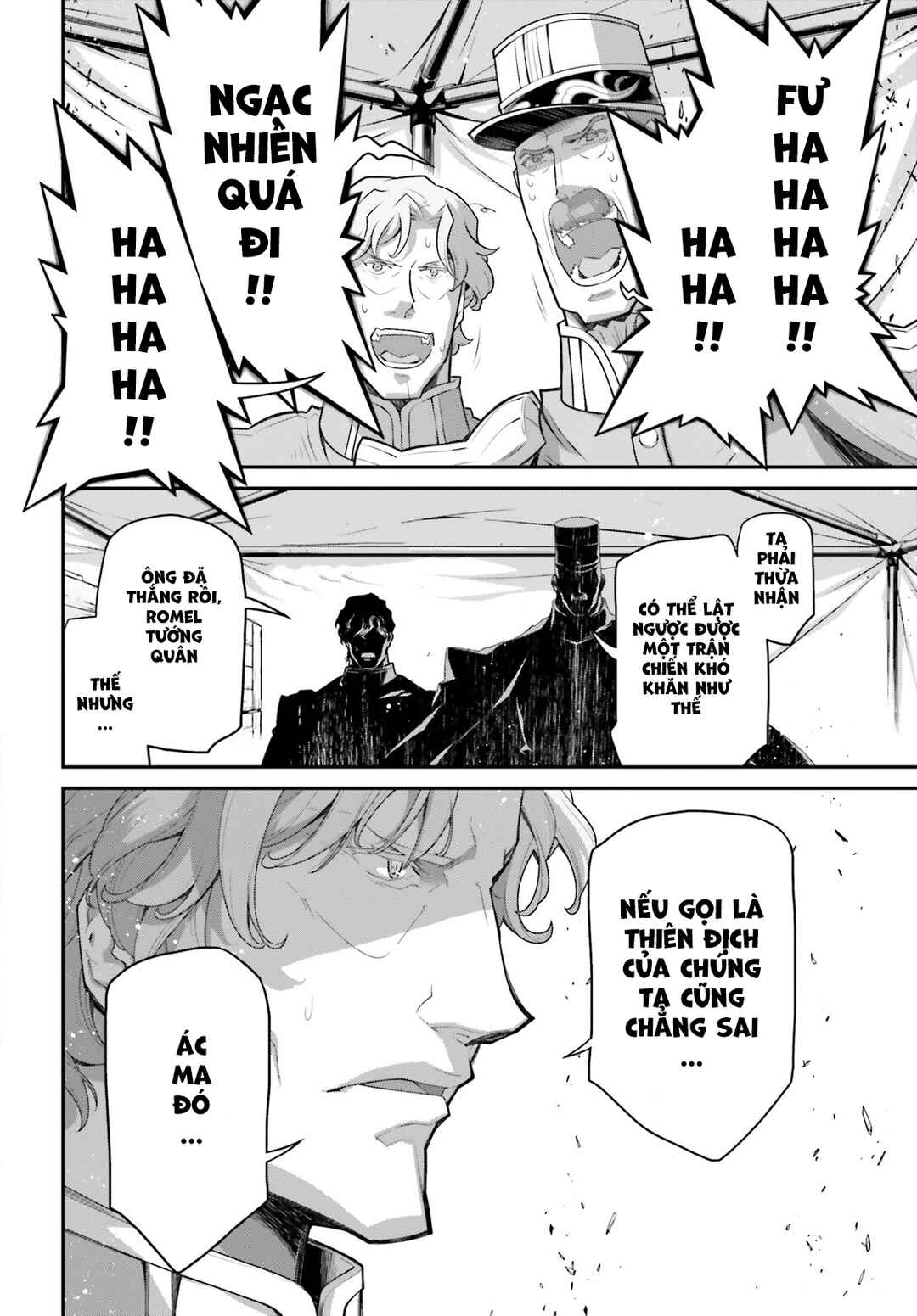 Chapter 73 - Page 25
