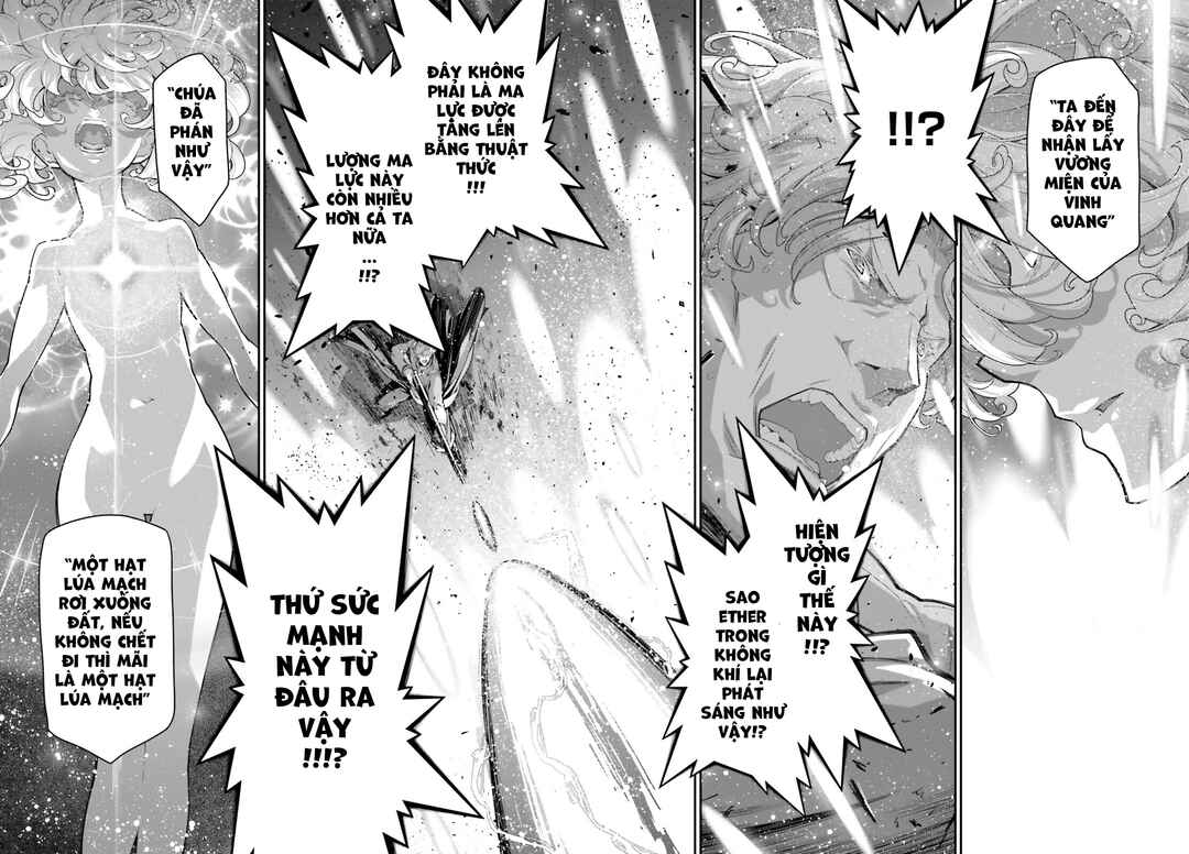 Chapter 73 - Page 44