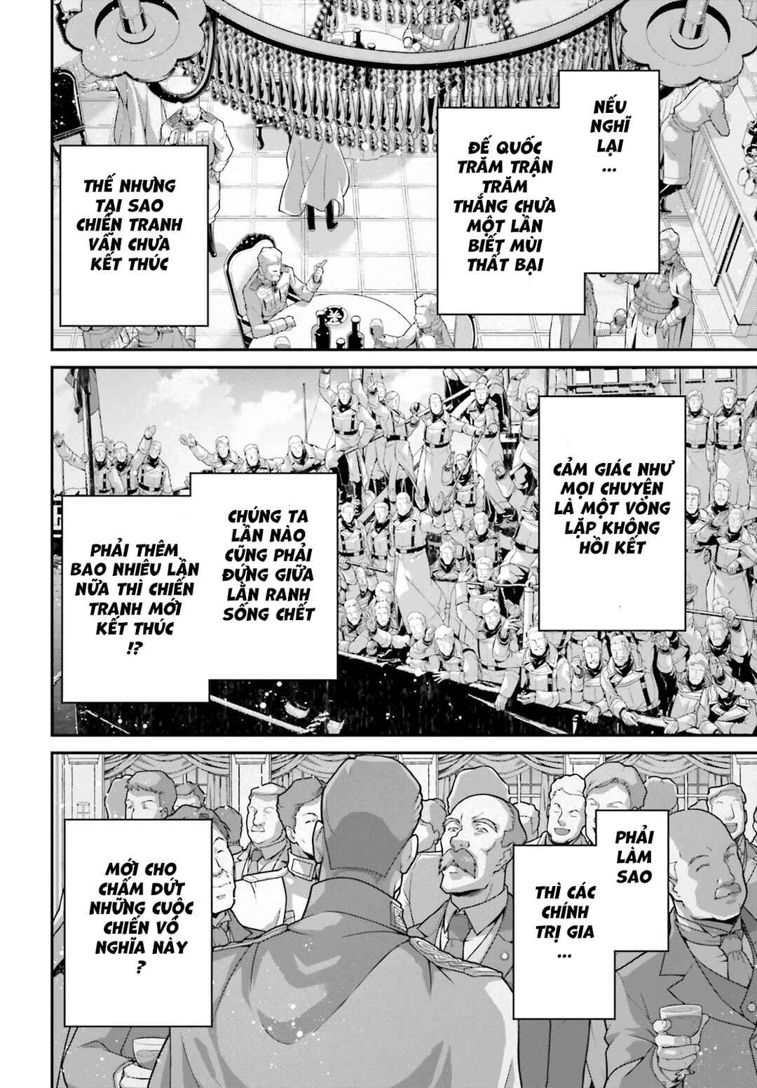 Chapter 73 - Page 55