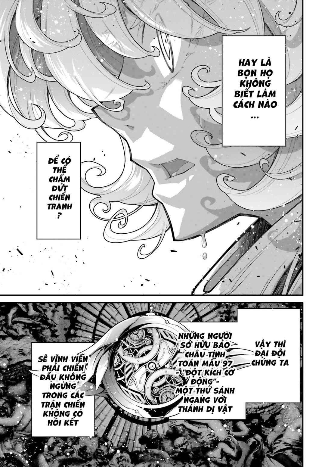 Chapter 73 - Page 56