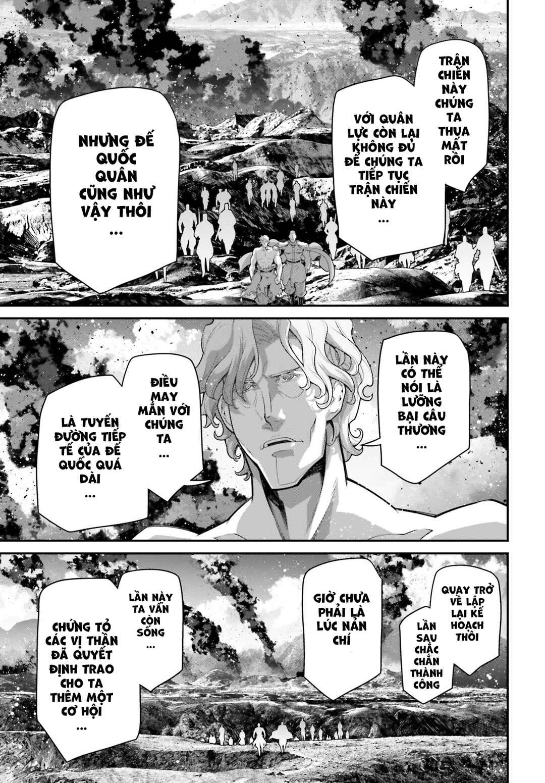 Chapter 73 - Page 59