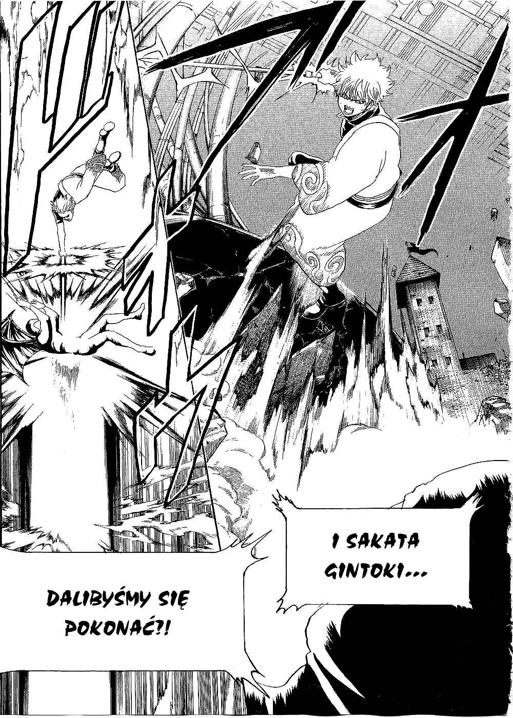 Chapter 251 - Page 13