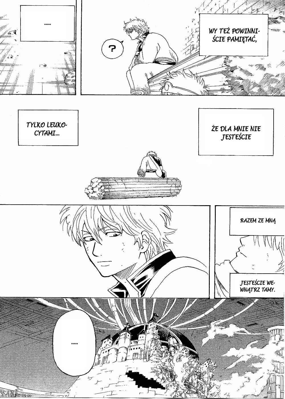 Chapter 251 - Page 20