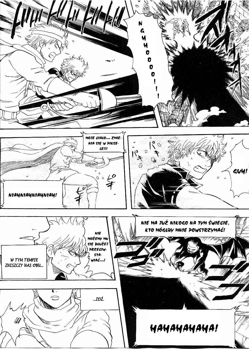 Chapter 251 - Page 6