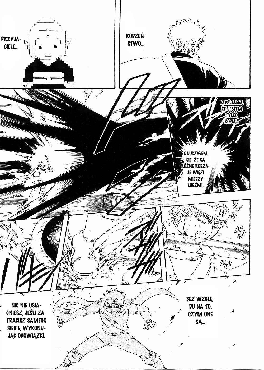 Chapter 251 - Page 9