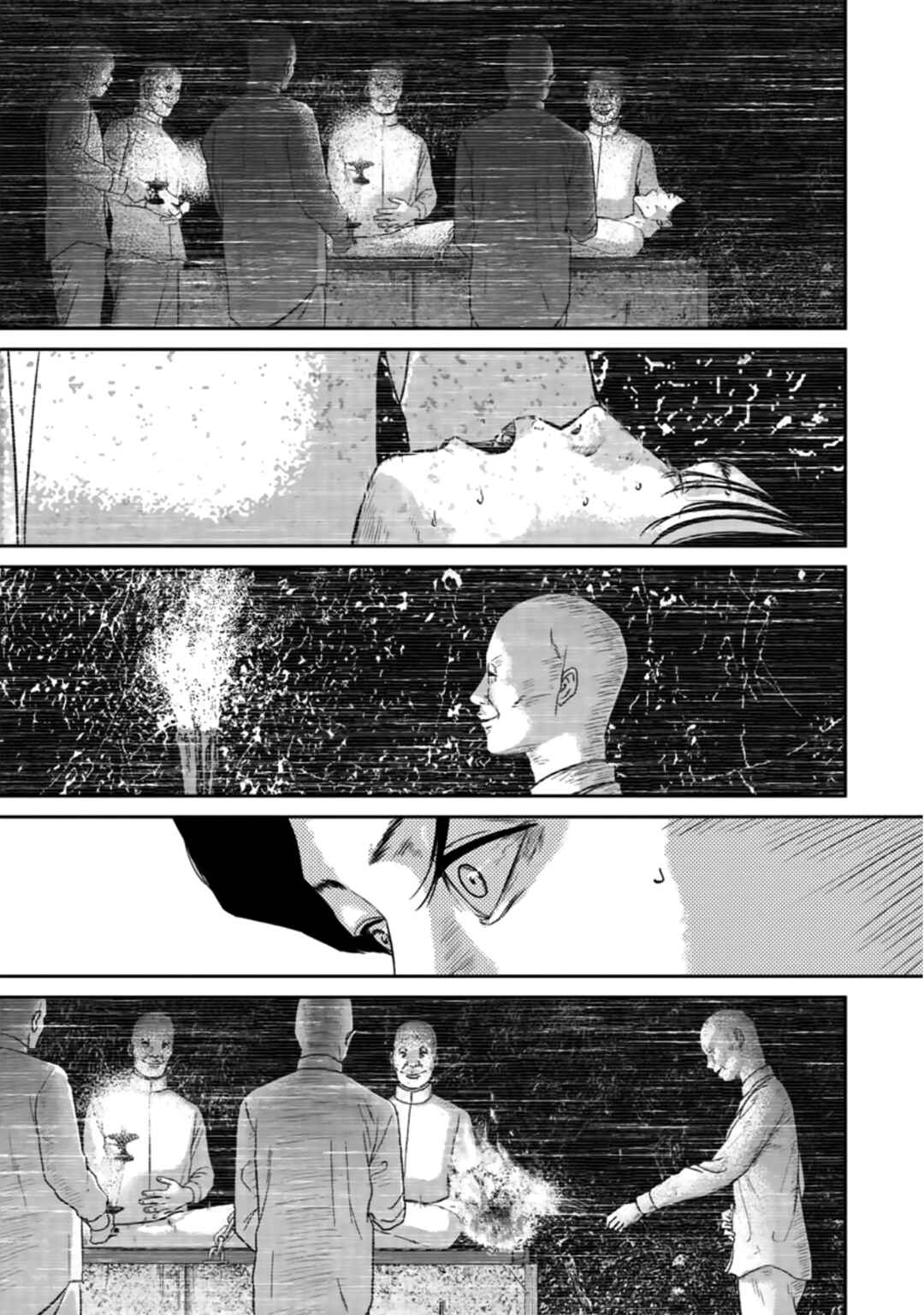Chapter 21 - Page 17