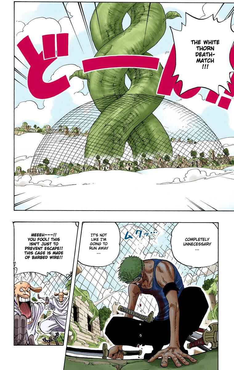 Chapter 270 - Page 7
