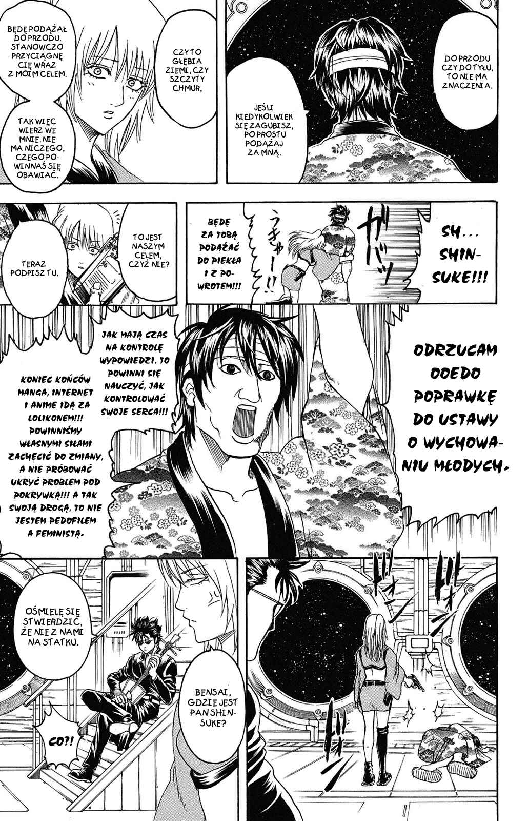 Chapter 310 - Page 14
