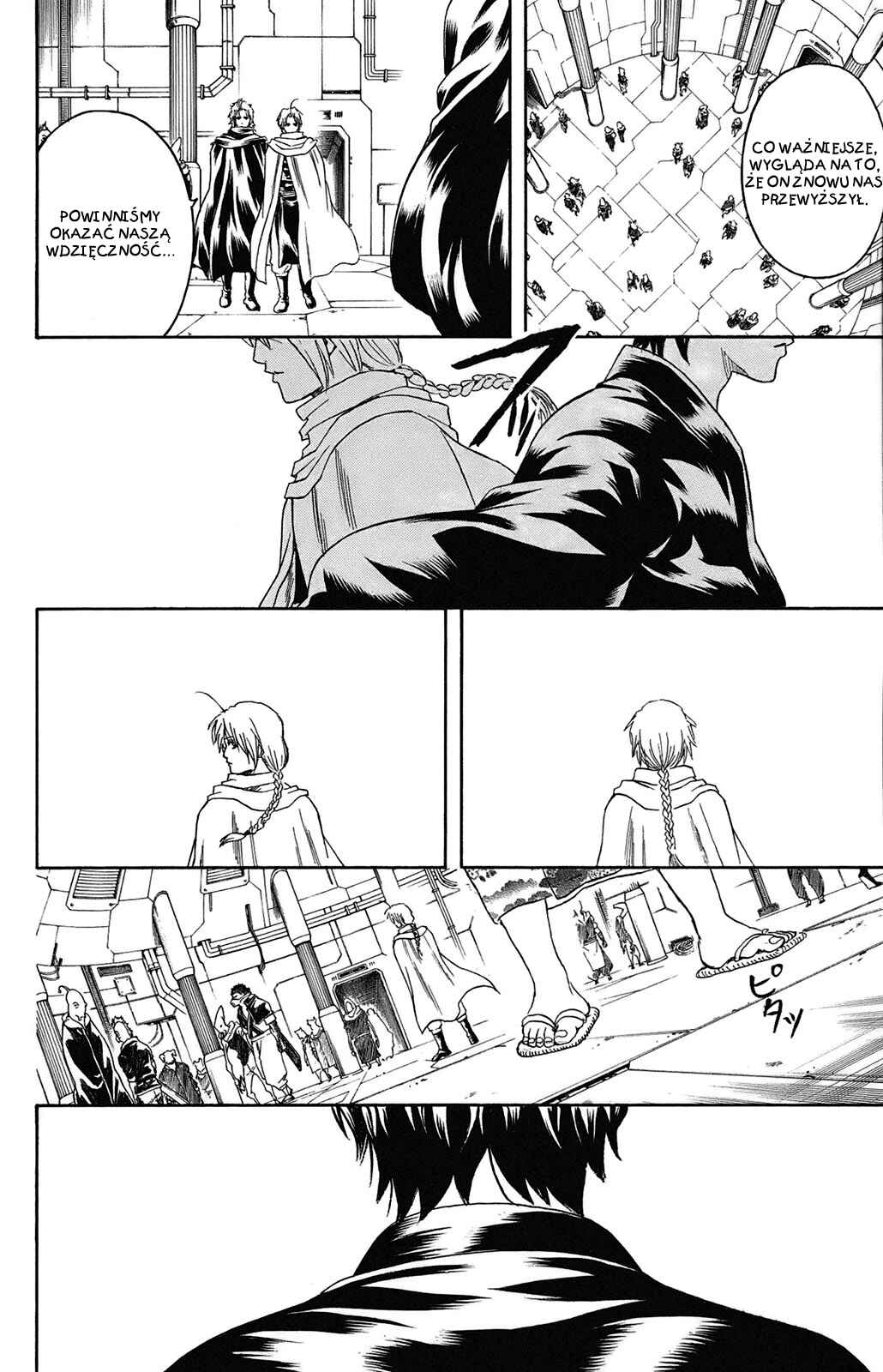 Chapter 310 - Page 5