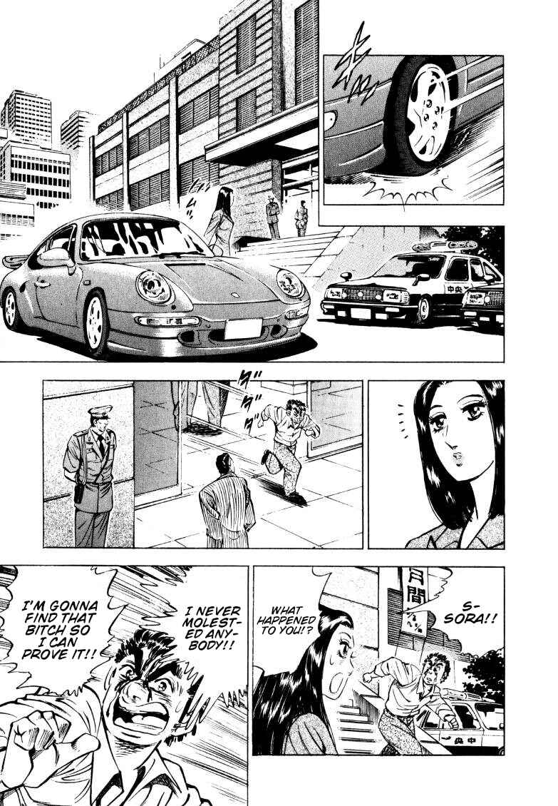 Chapter 145 - Page 11