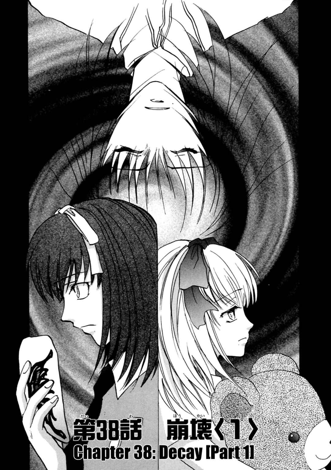 Chapter 38 - Page 2
