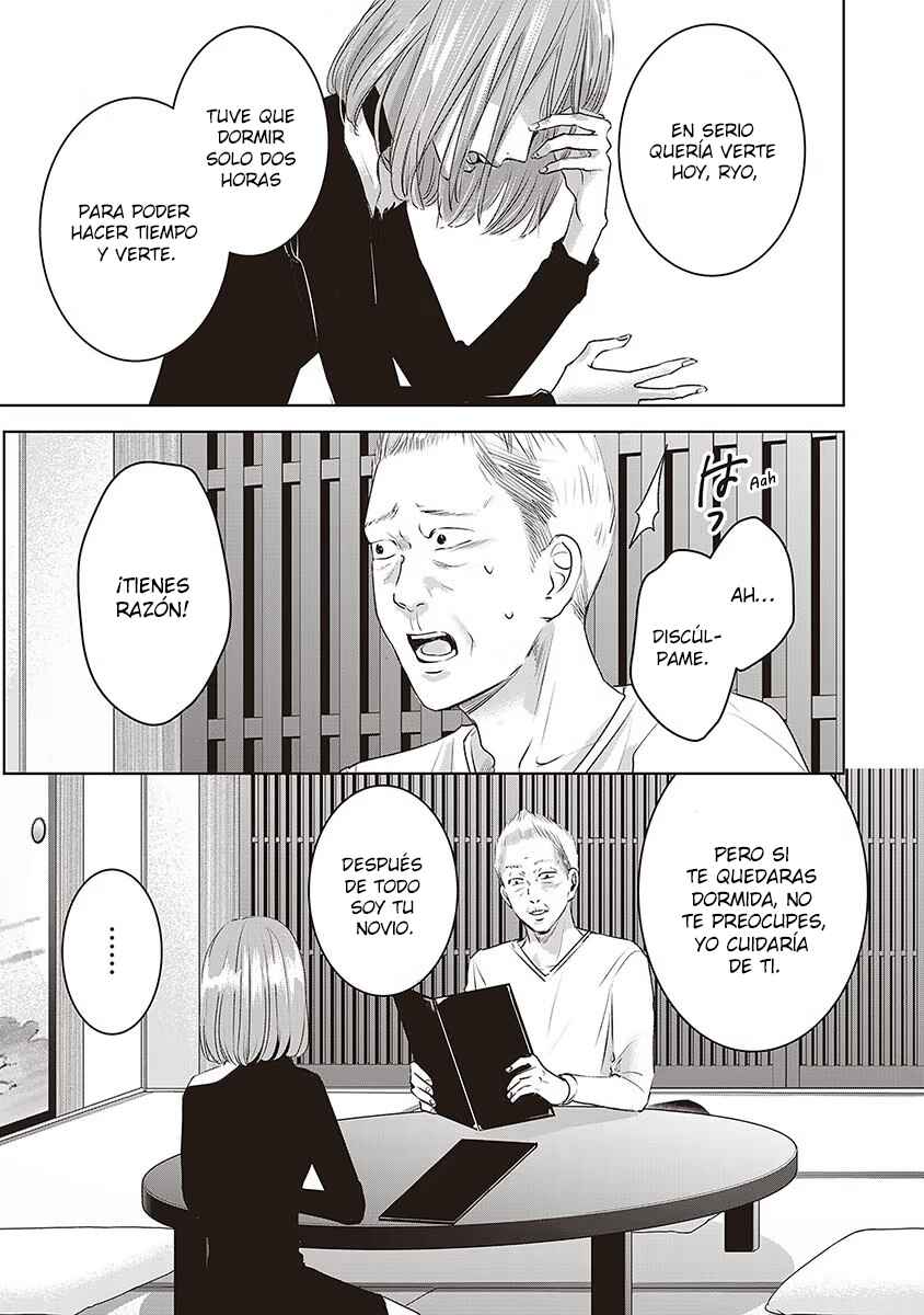 Chapter 42 - Page 11