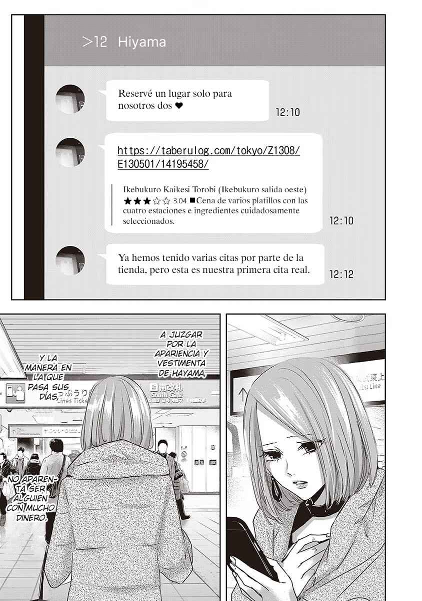 Chapter 42 - Page 2