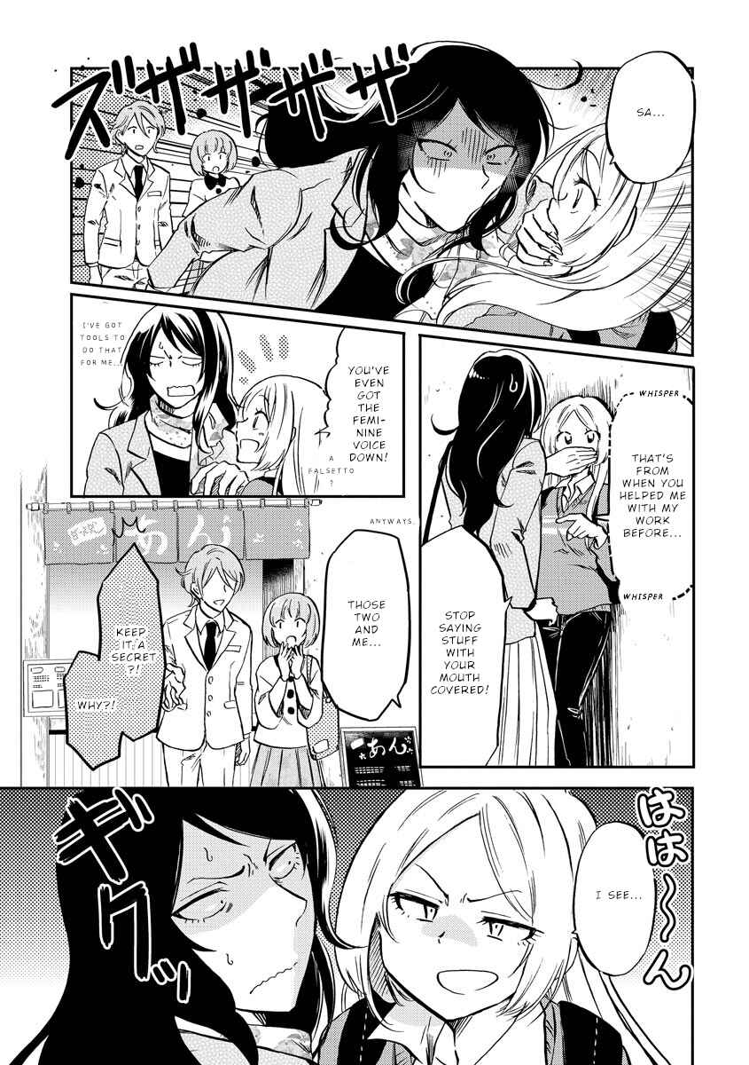 Chapter 27 - Page 10