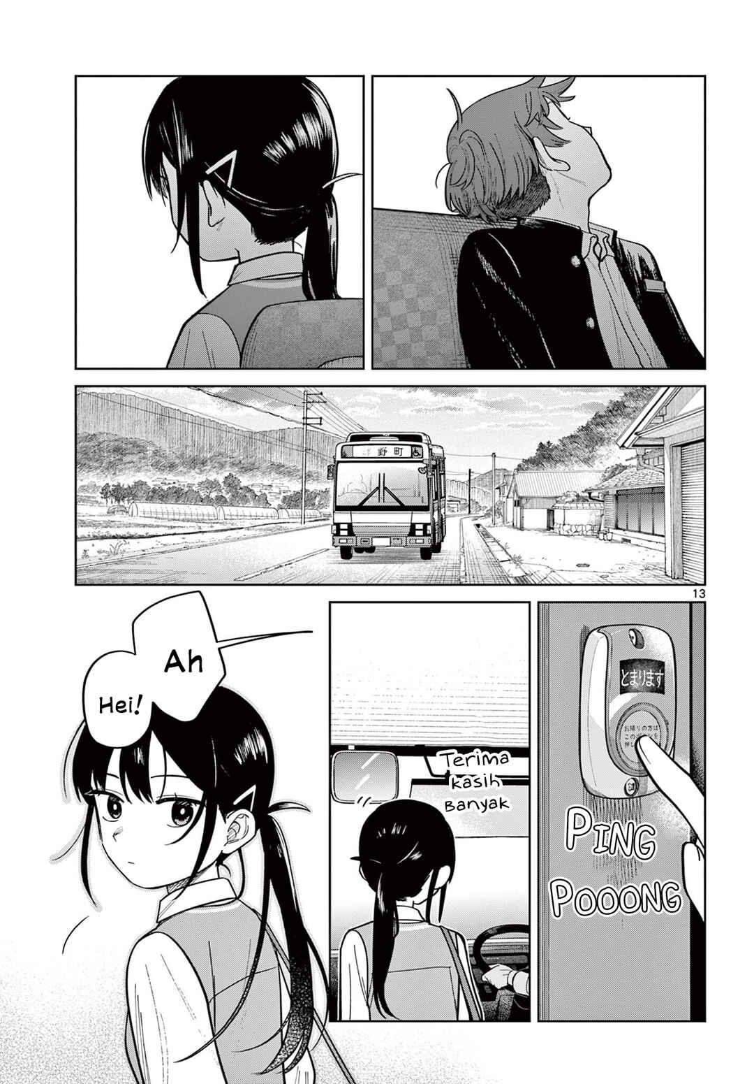 Chapter 2 - Page 13