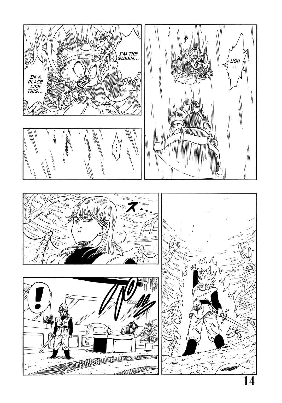 Chapter Super DB - Dragon Ball AF Magazine 4 - Page 16