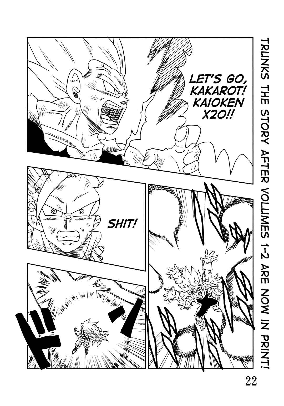 Chapter Super DB - Dragon Ball AF Magazine 4 - Page 24