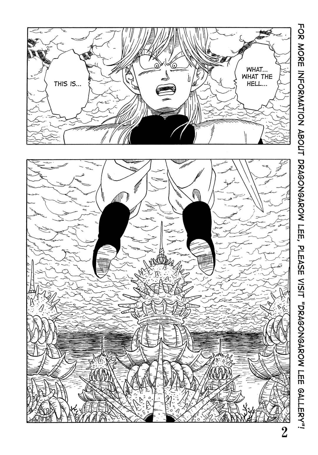 Chapter Super DB - Dragon Ball AF Magazine 4 - Page 4