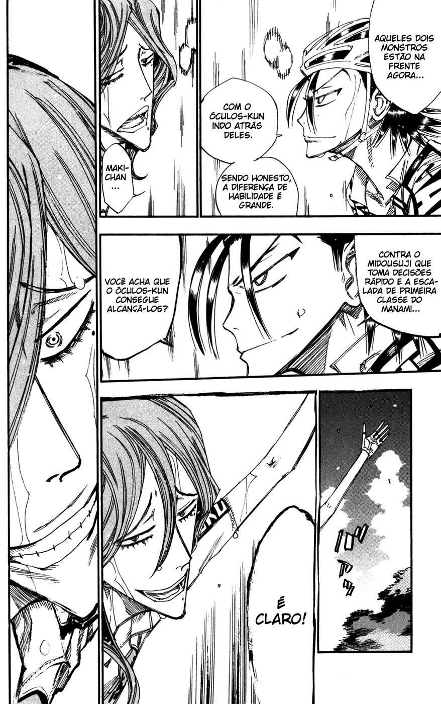 Chapter 204 - Page 16