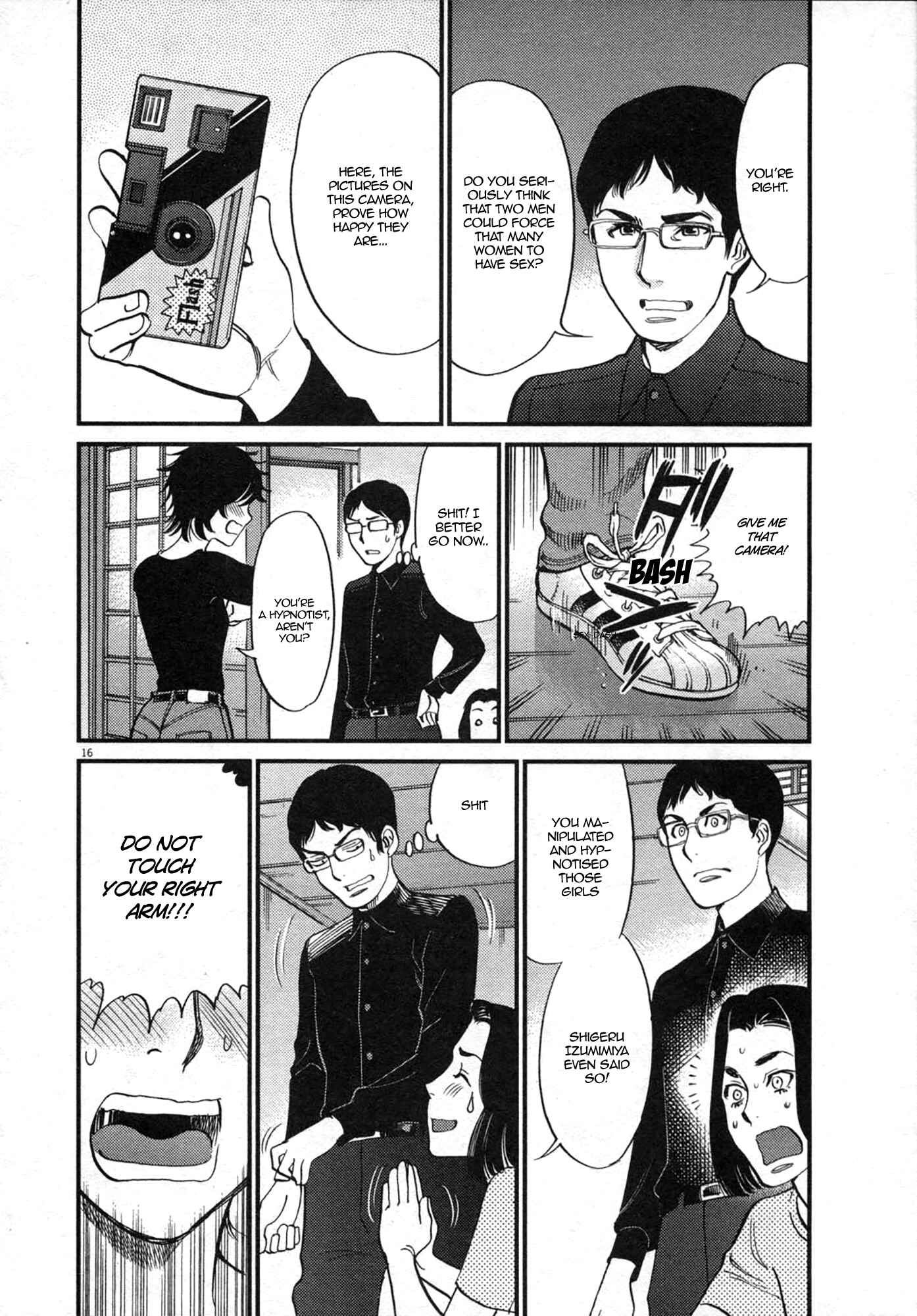 Chapter 125 - Page 16