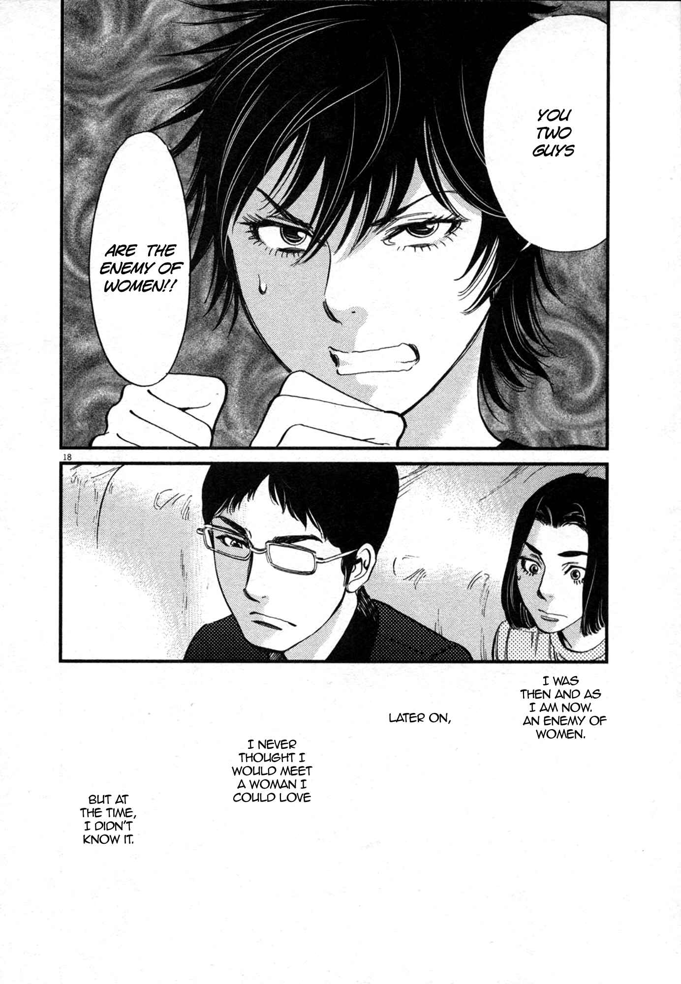 Chapter 125 - Page 18