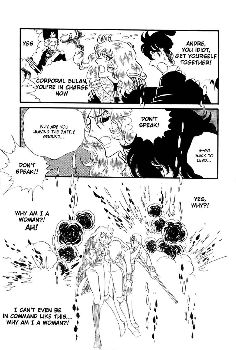 Chapter 47 - Page 2