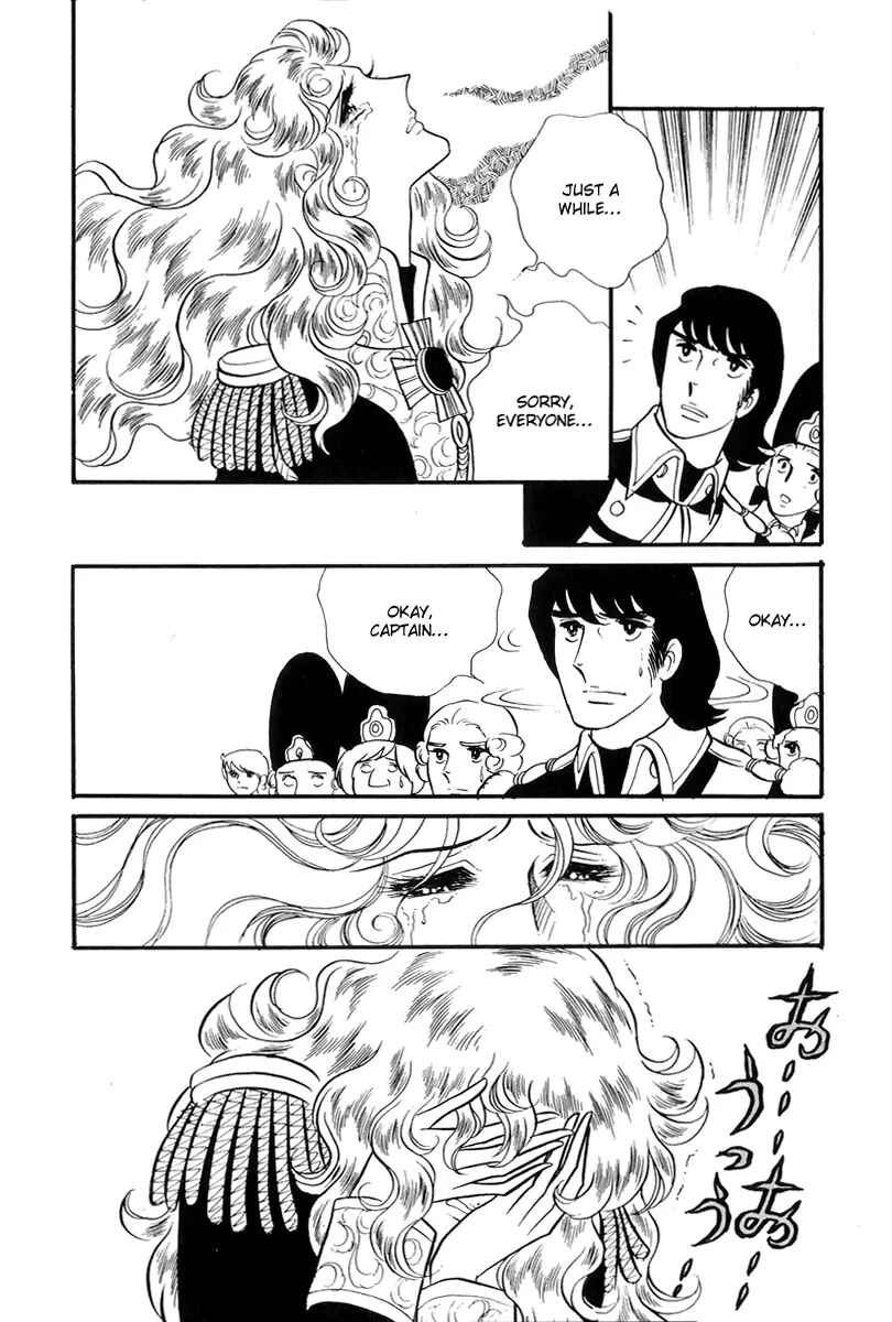Chapter 47 - Page 23