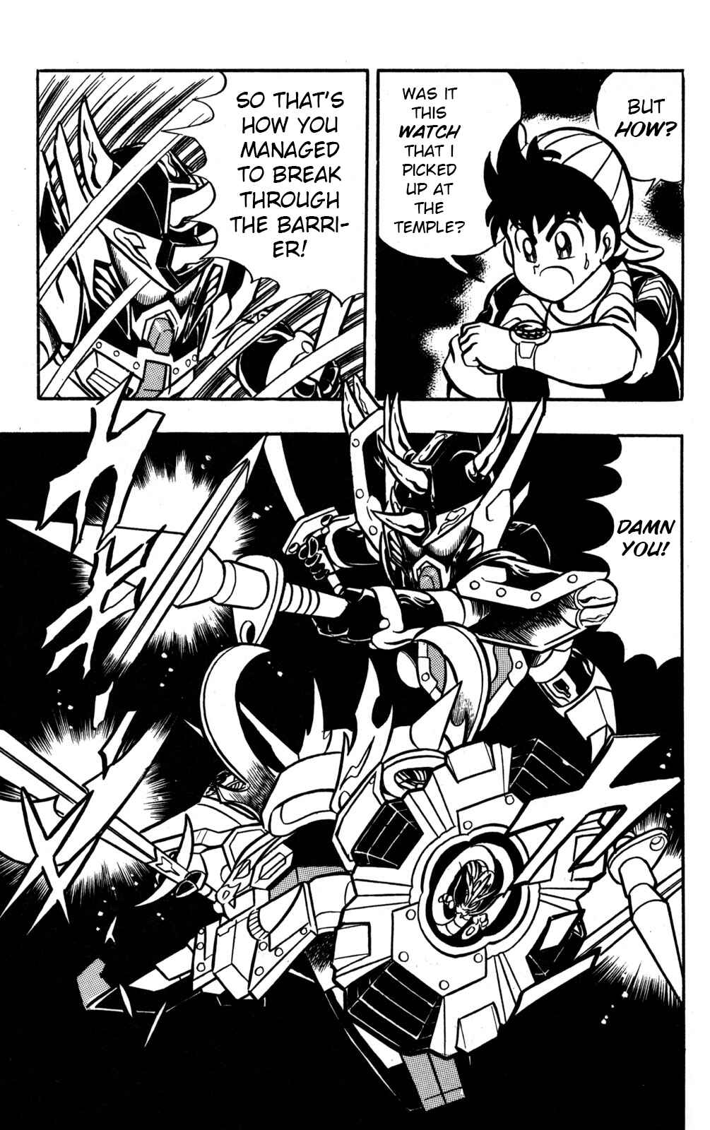 Chapter 48 - Page 17